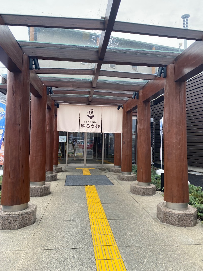 ほあぐらさんのSPA&ごはん ゆるうむ yuluumuのサ活写真