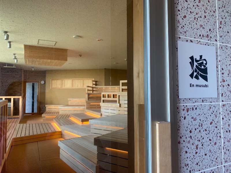 ほあぐらさんの常総ONSEN&SAUNA お湯むすびのサ活写真