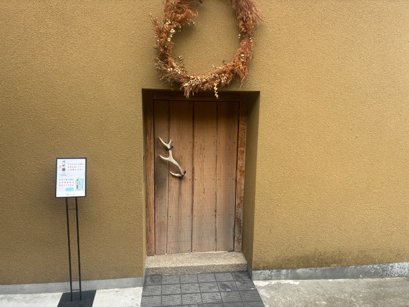 スシ田🍣さんのDOGA SAUNAのサ活写真