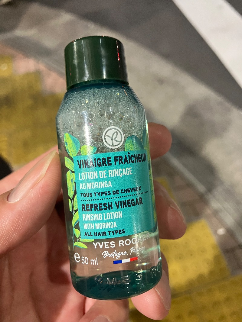 イカサマさんの天然温泉 湯どんぶり栄湯のサ活写真