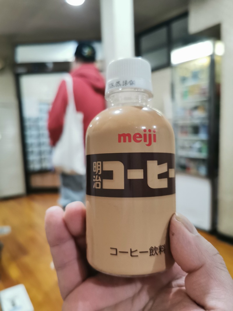 Big Townさんの日栄浴場のサ活写真