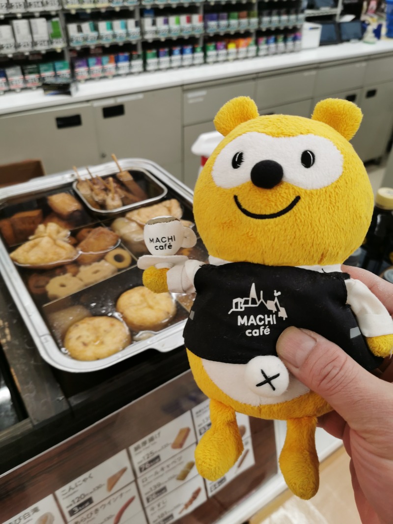 Big Townさんの菊の湯のサ活写真