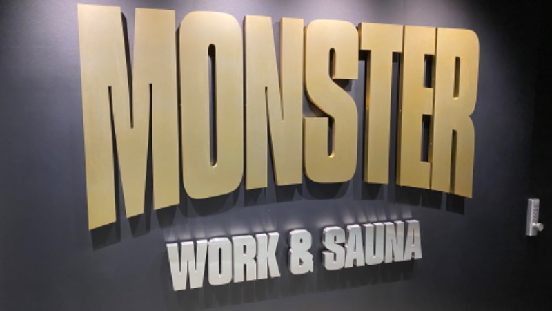 ひいろうサウナさんのMONSTER WORK & SAUNAのサ活写真