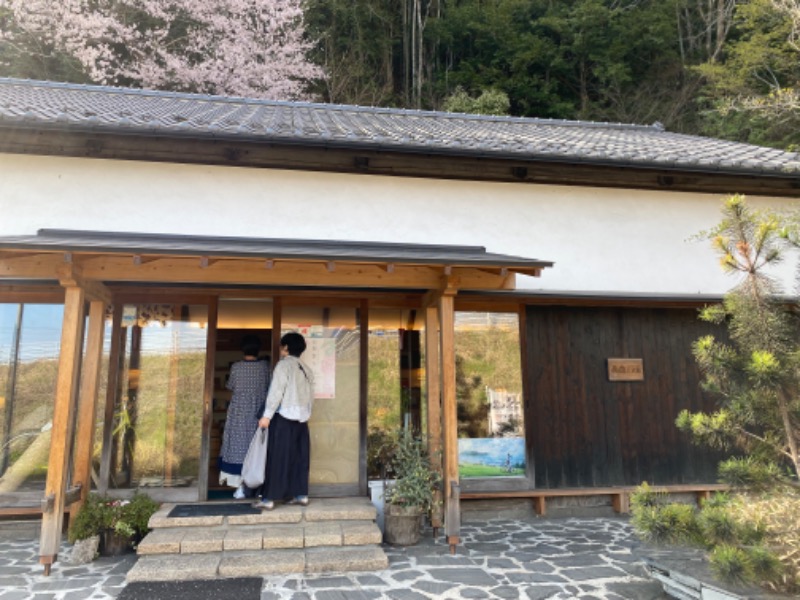 サリーさんの道の駅 上品の郷 (ふたごの湯)のサ活写真