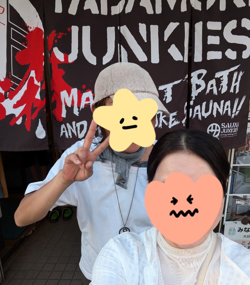 chico🔥🌶さんの大森湯のサ活写真