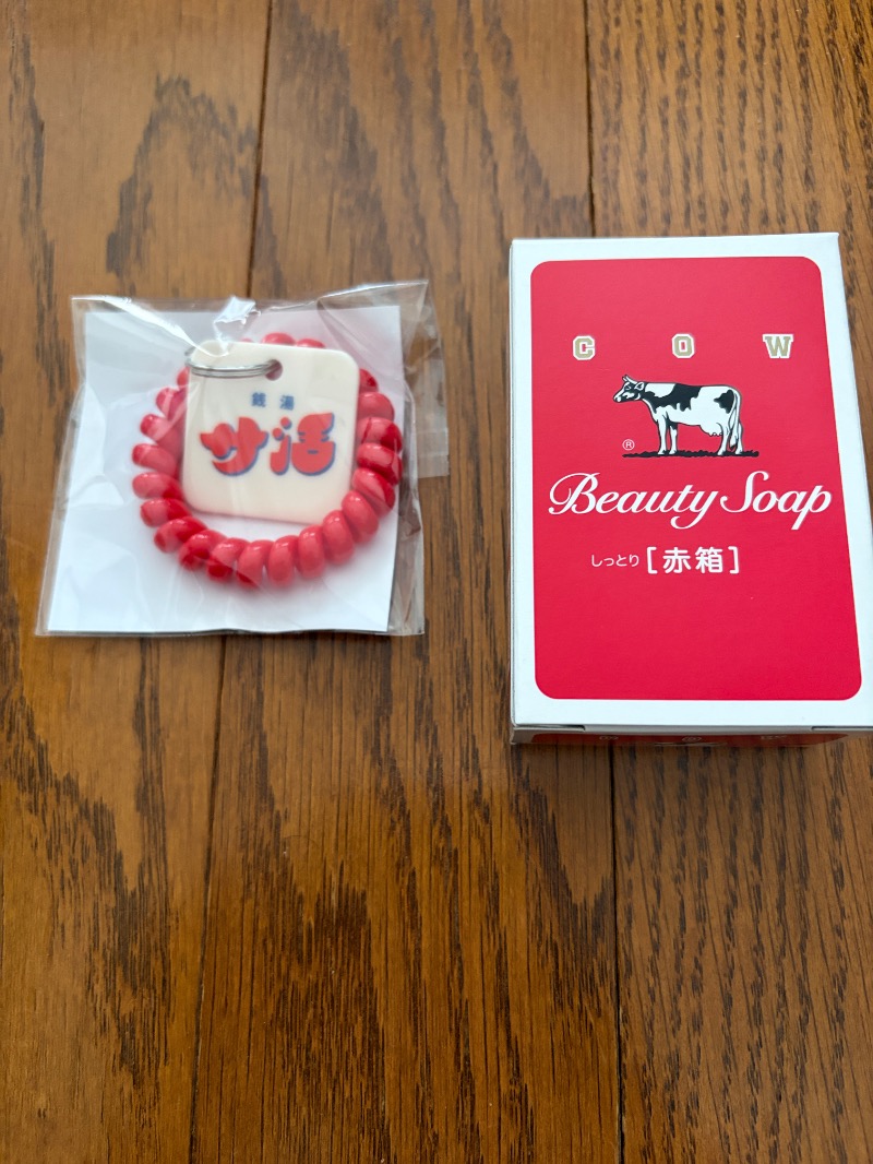 北の仁和寺さんの月見湯のサ活写真