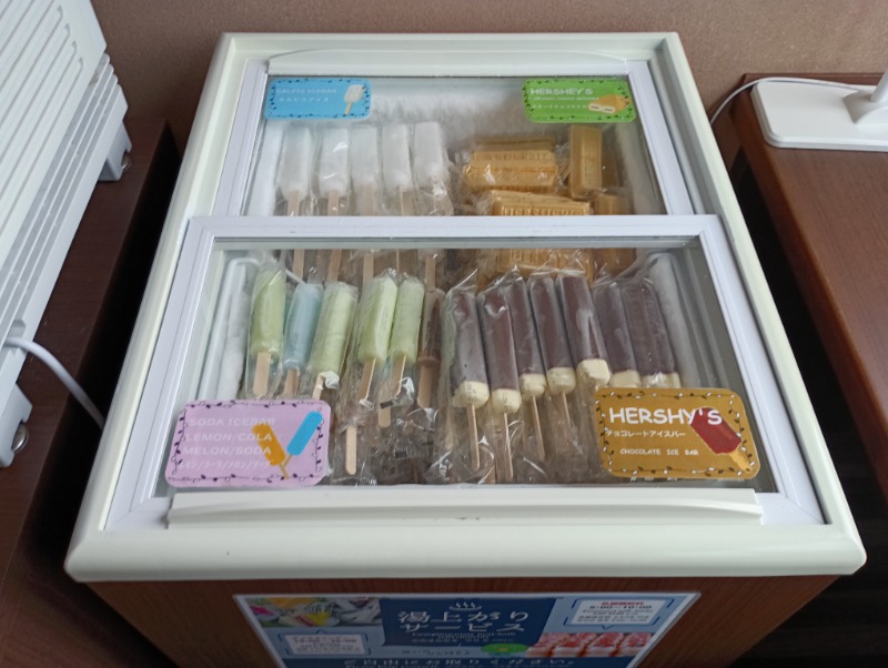 ライさんの天然温泉 鶴港の湯 ドーミーインPREMIUM長崎駅前のサ活写真