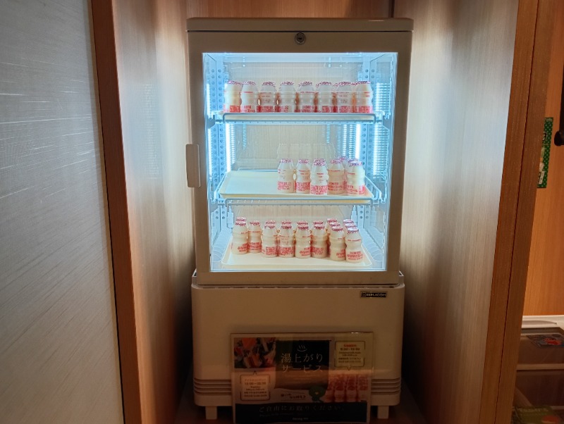 ライさんの徒士の湯 ドーミーイン上野・御徒町のサ活写真