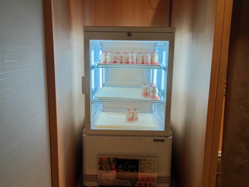 ライさんの徒士の湯 ドーミーイン上野・御徒町のサ活写真