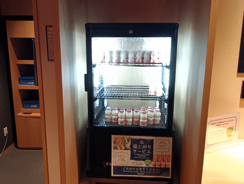 ライさんの伝馬の湯 ドーミーインPREMIUM東京小伝馬町のサ活写真