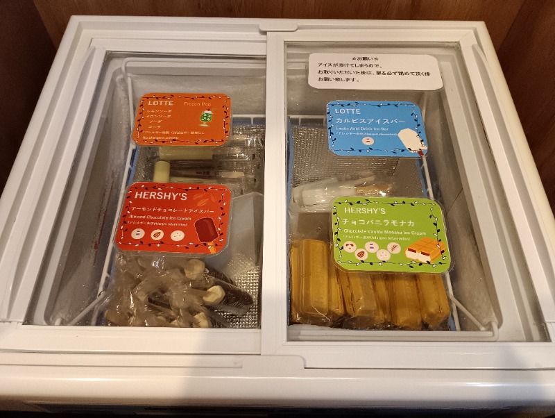 ライさんの幣舞の湯 ドーミーインPREMIUM釧路のサ活写真