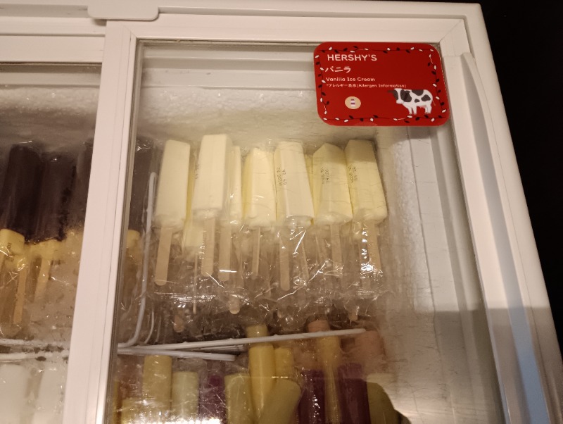 ライさんの白樺の湯 ドーミーイン帯広のサ活写真