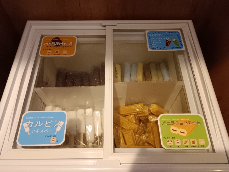 ライさんの天都の湯 ドーミーイン網走のサ活写真