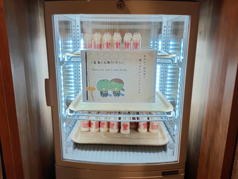 ライさんの天都の湯 ドーミーイン網走のサ活写真