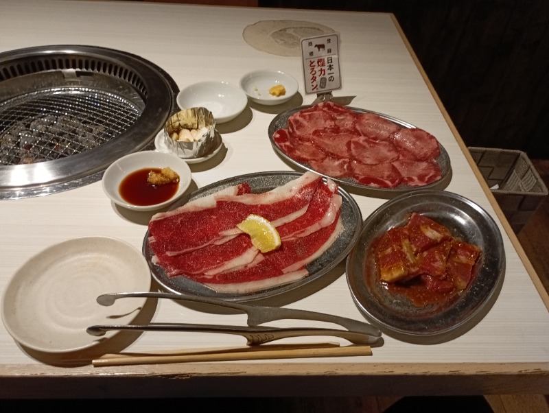 ライさんのアートホテル石垣島 にいふぁい湯のサ活写真