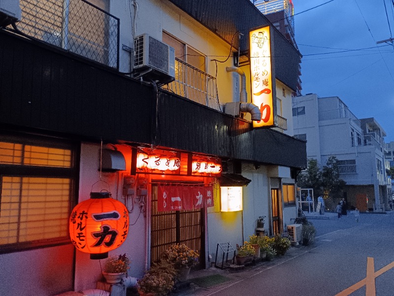 ライさんの別府八湯 御宿 野乃別府のサ活写真