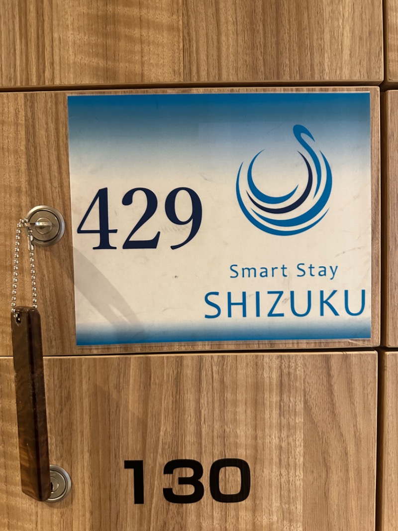 快湯KITさんのSmart Stay SHIZUKU 品川大井町のサ活写真