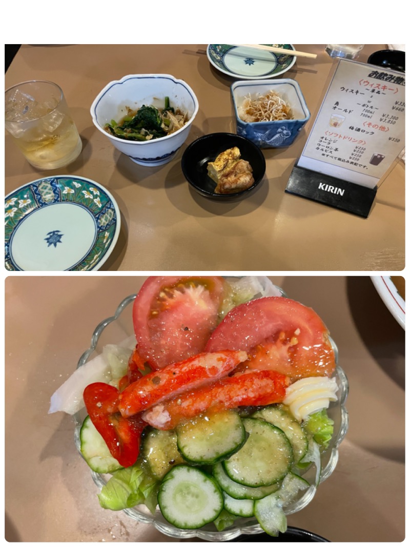 hiroさんのふれーゆのサ活写真