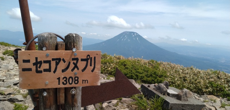 タキツバさんのホテル甘露の森のサ活写真