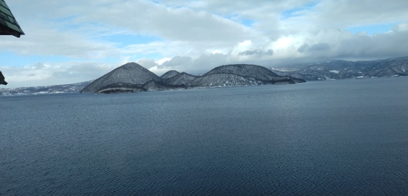 タキツバさんの洞爺 湖畔亭のサ活写真