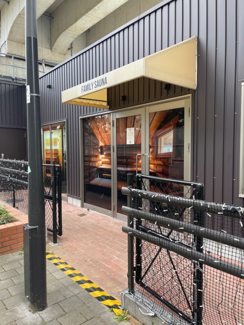 ツヨシさんのFAMILY SAUNA KASHIWAのサ活写真