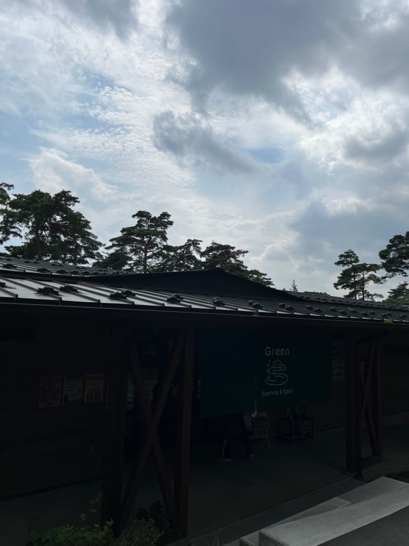 源の介さんのSauna & Spa Green サウナ&スパ グリーン～愛宕山温泉～のサ活写真