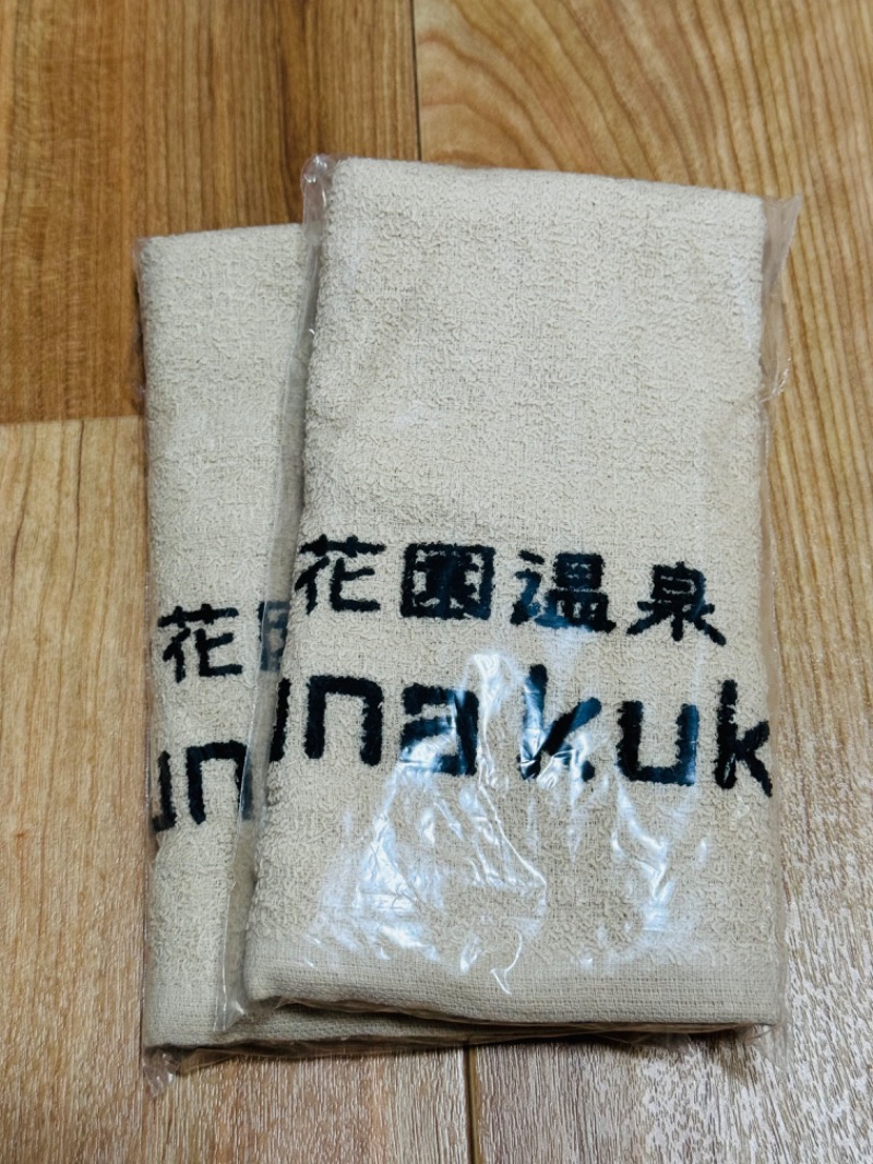 ザスパTANAKAさんの花園温泉 sauna kukkaのサ活写真