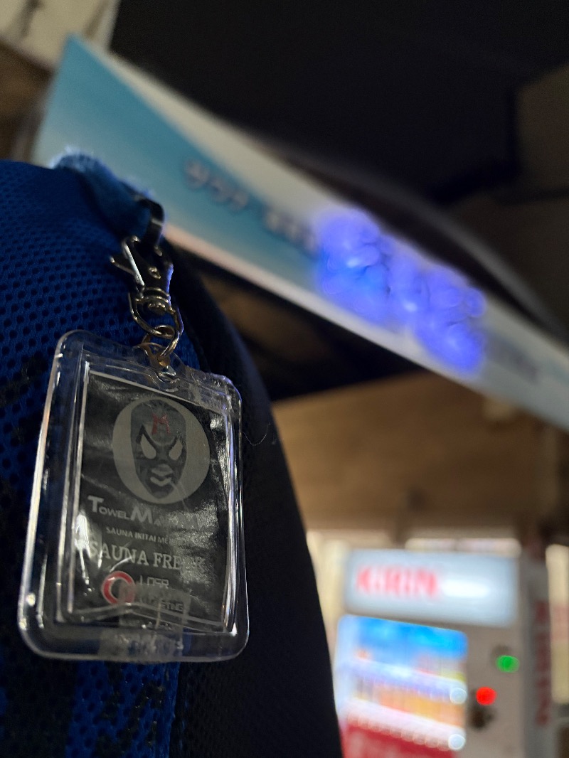 【TAMA】T-マスクマンさんの秀の湯のサ活写真