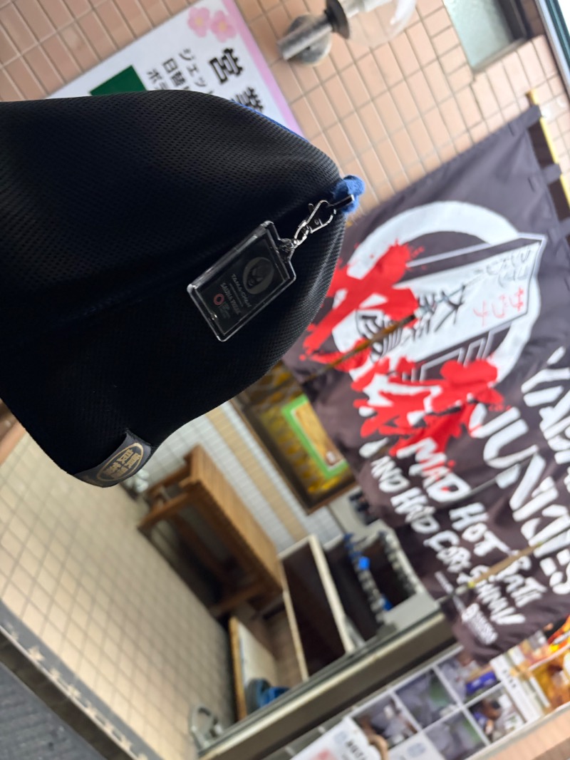【TAMA】T-マスクマンさんの大森湯のサ活写真