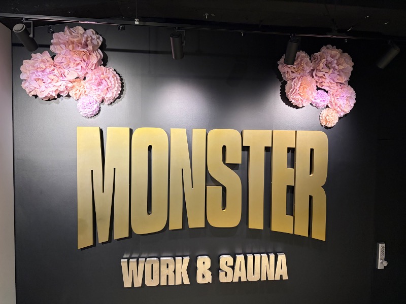 【TAMA】T-マスクマンさんのMONSTER WORK & SAUNAのサ活写真