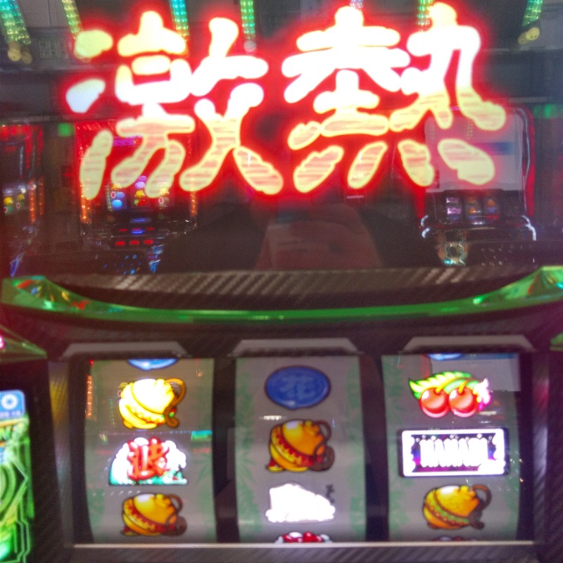 転生したらケンでしたさんのニコーリフレ SAPPOROのサ活写真