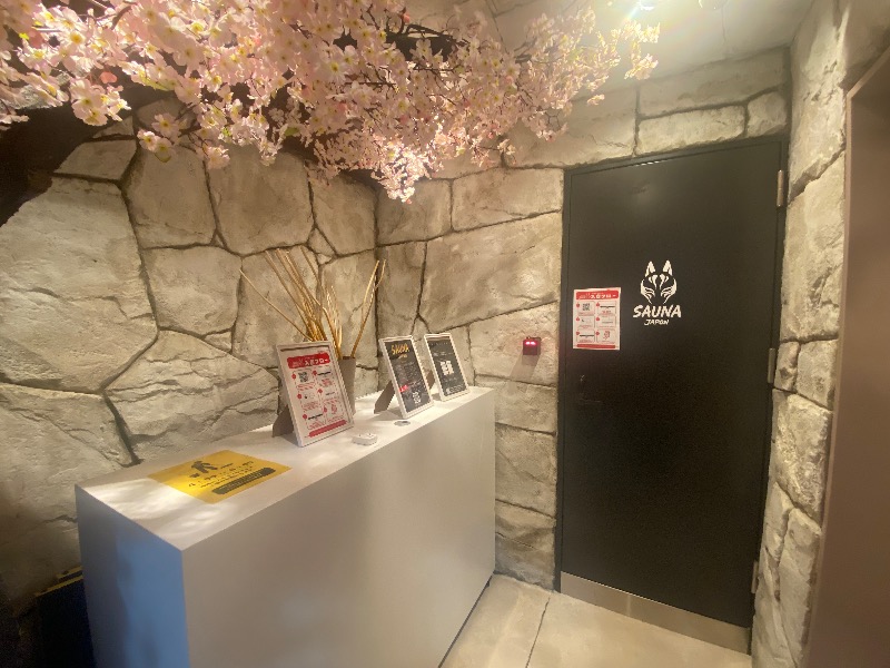 katochanpe86さんのサウナジャポン SAUNA JAPONのサ活写真