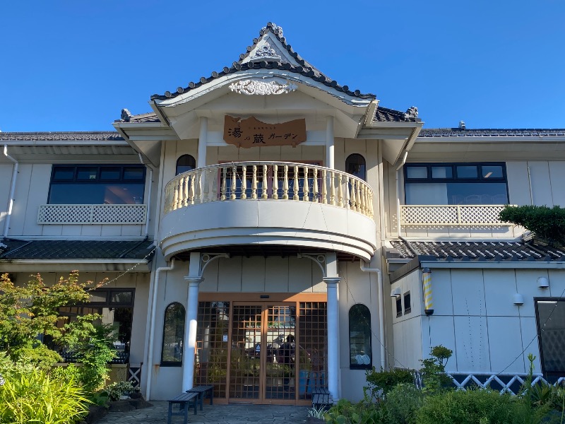 katochanpe86さんの湘南天然温泉湯乃蔵ガーデンのサ活写真