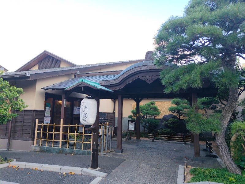 brunoさんの前野原温泉 さやの湯処のサ活写真