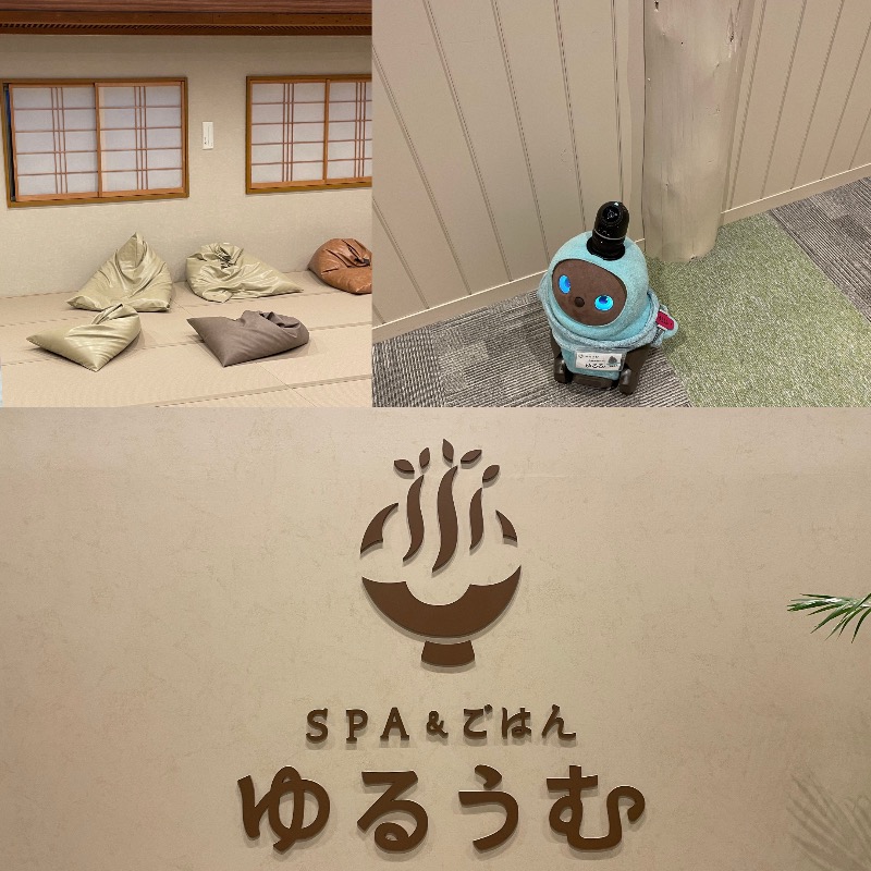 む〜みん🌳ウィスキングマスターさんのSPA&ごはん ゆるうむ yuluumuのサ活写真