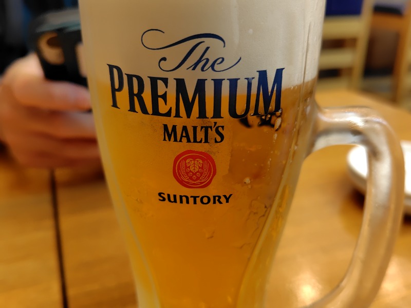 プレモル