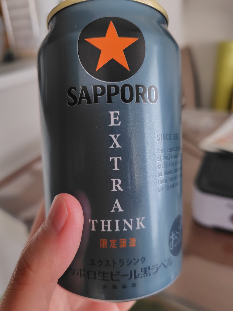 よめぞうさんのサンピアスポーツクラブ仙台のサ活写真