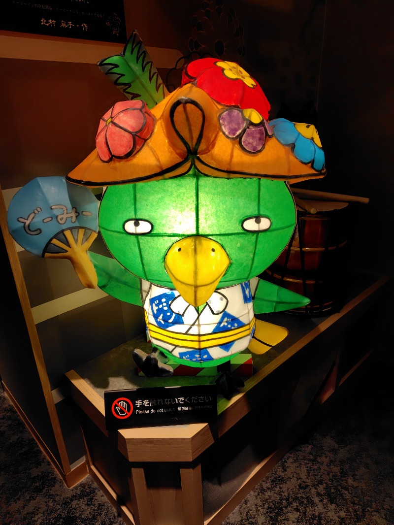 よめぞうさんの天然温泉 淡雪の湯 ドーミーイン青森のサ活写真