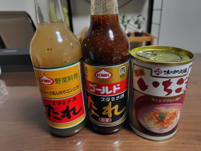 よめぞうさんの天然温泉 淡雪の湯 ドーミーイン青森のサ活写真