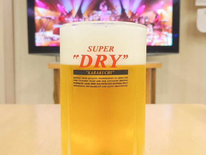 大生
