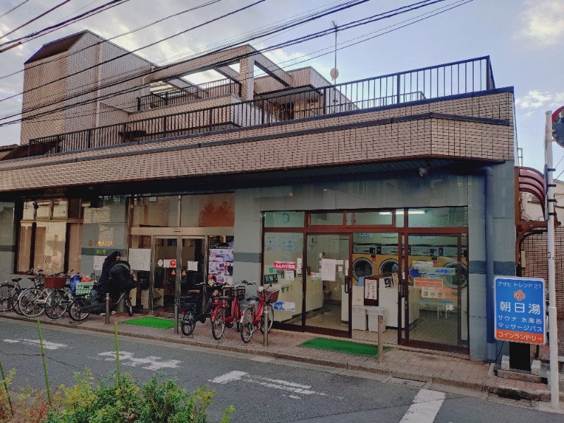 玲葉さんのアサヒトレンド21のサ活写真