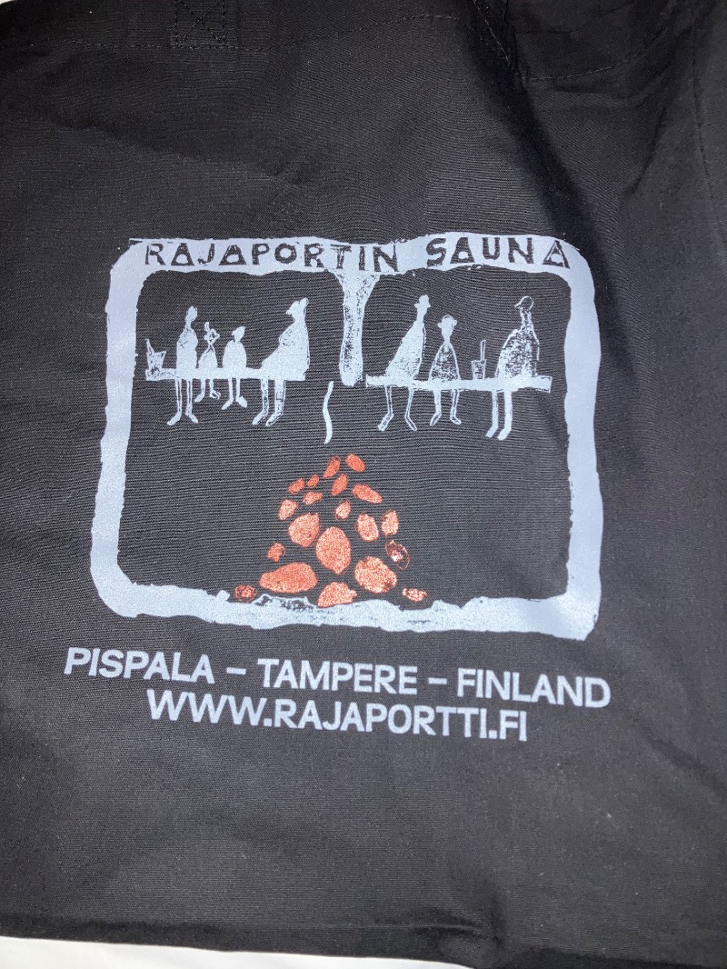 スギヌンティウスさんのRajaportin Saunaのサ活写真