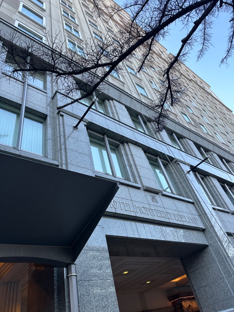 やまゆうさんのホテルモントレエーデルホフ札幌 カルロビ･バリ･スパのサ活写真