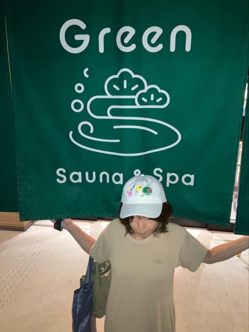 りえさんのSauna & Spa Green サウナ&スパ グリーン～愛宕山温泉～のサ活写真