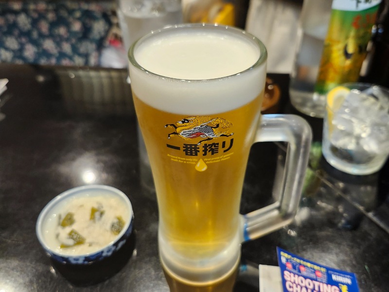 キリン生中
