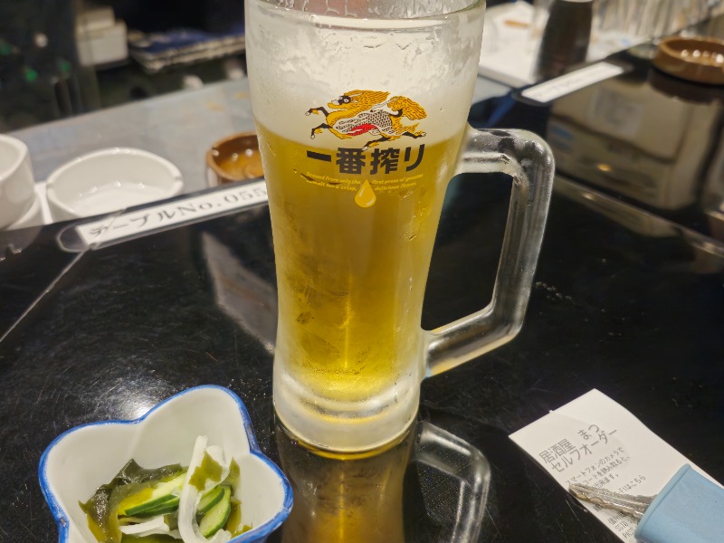 生ビール