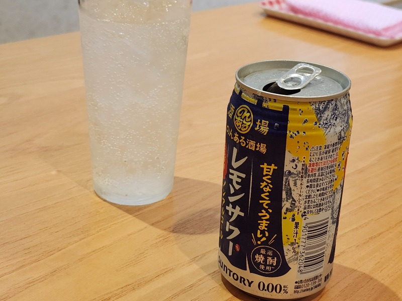 ノンアルレモンサワー