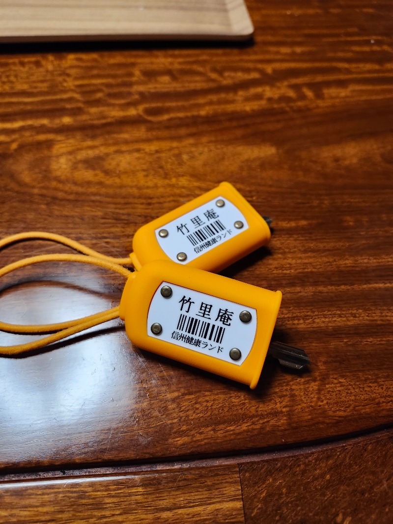 サウって来るわさんの信州健康ランドのサ活写真