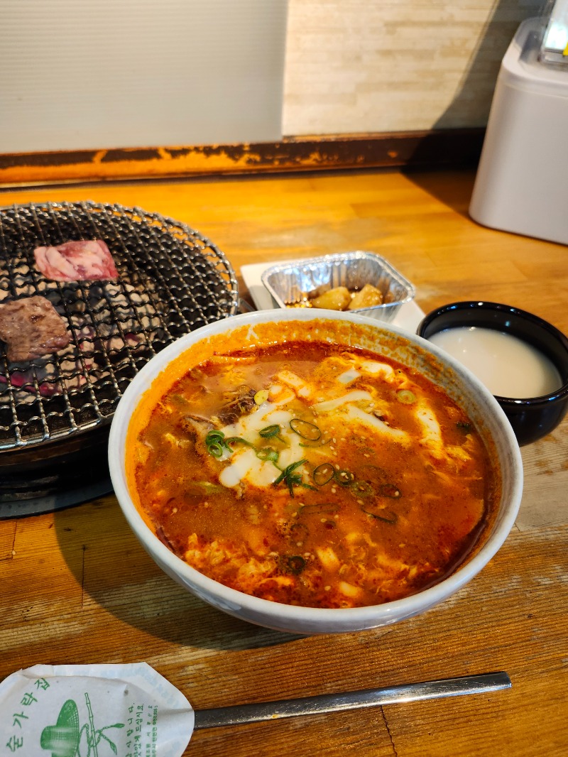 サウ来るさんの信州健康ランドのサ活写真