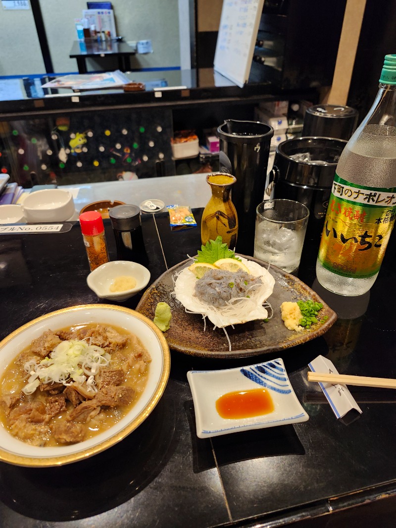 サウって来るわさんの信州健康ランドのサ活写真